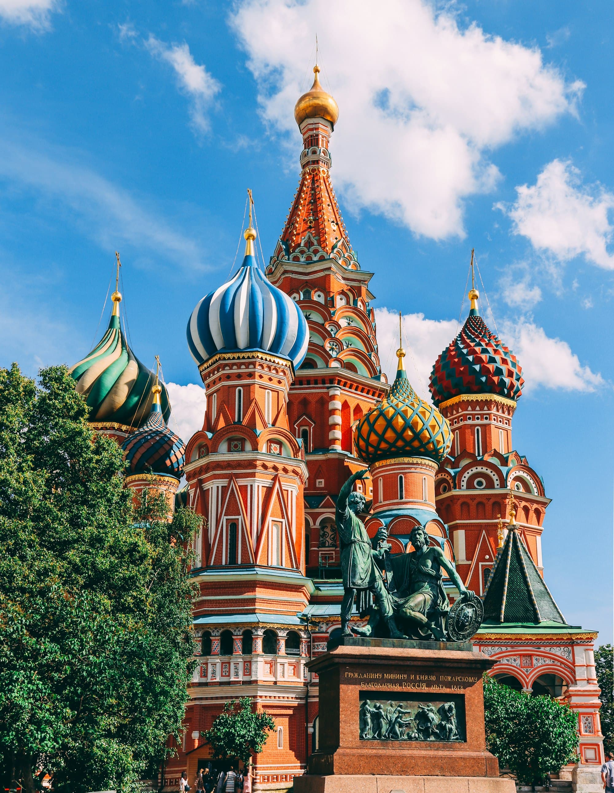 Study Russian